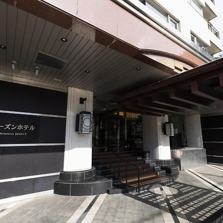 Atami Season Hotel Exterior photo